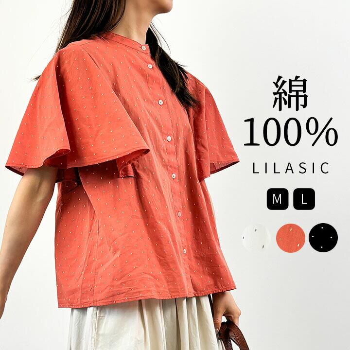 Lig. リグドット half sleeve shirt ハーフスリーブシャツ lig. リグドットハーフスリーブシャツ