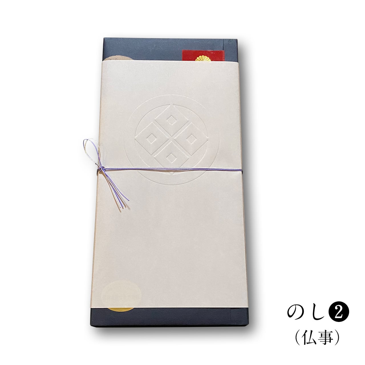 鮒寿し 甘露漬（24サイズ） | 鮒寿し 魚治 オンラインショップ