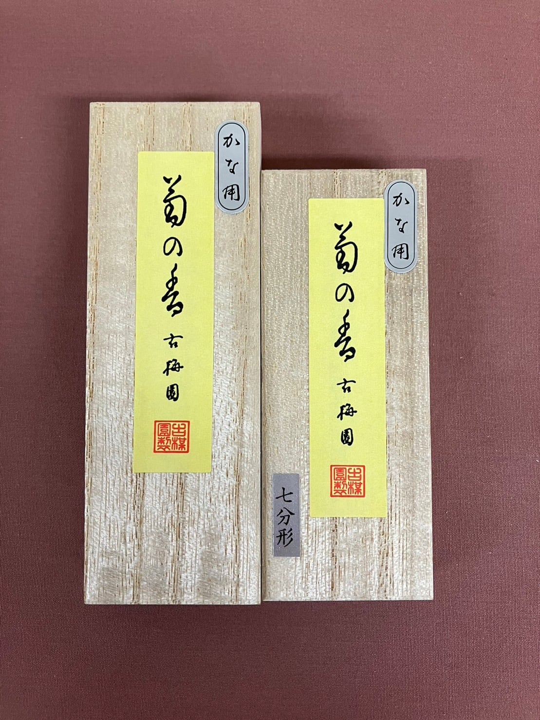 固形墨 菊の香 1.5丁型 かな用 4000 | 天義堂オンラインBASEショップ