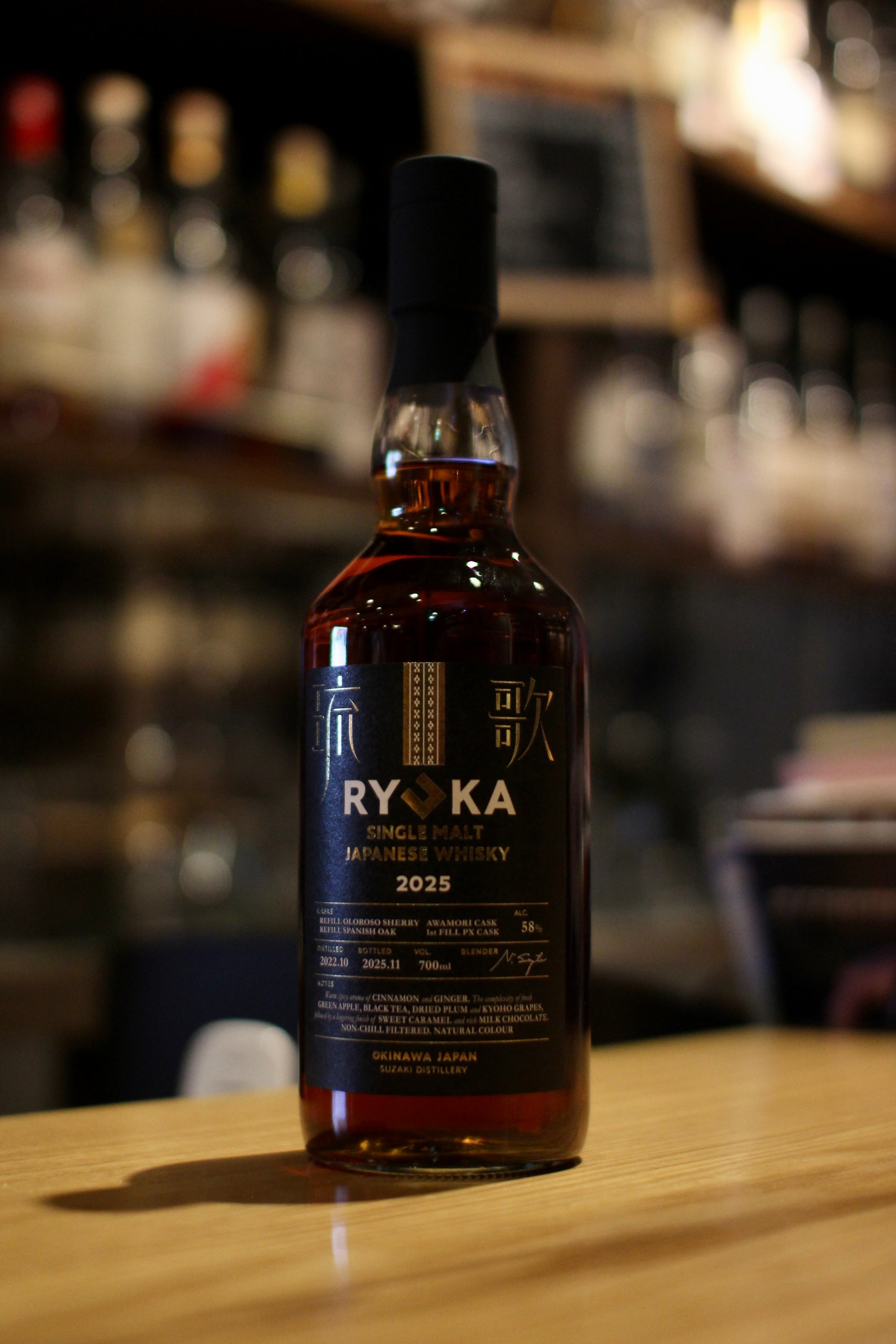 イチローズモルト シングルカスク秩父 2017 6年 1stFilバーボンバレル