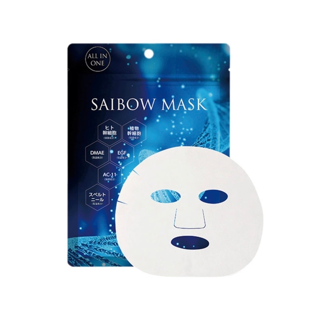 SAIBOW マスク 5枚入り SAIBOW マスク 5枚入 / ドクターソワ | 【正規販売店】サロン専売品