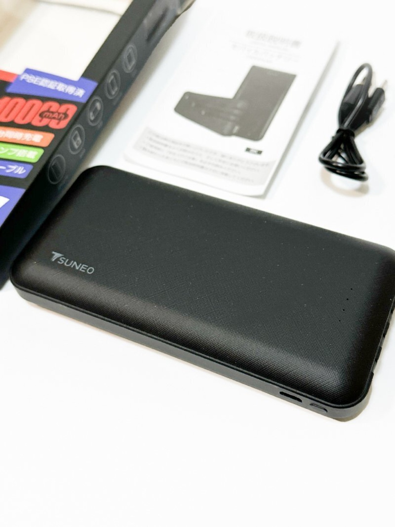 モバイルバッテリー 10000mAh Lightning Micro USB Type-C スマホ充電器 同時充電 スタンド機能 iPhone iPad Android