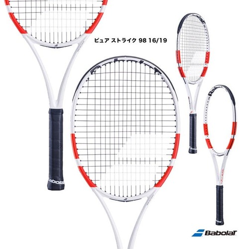 【BabolaT】PURE STRIKE98 16/19 2024