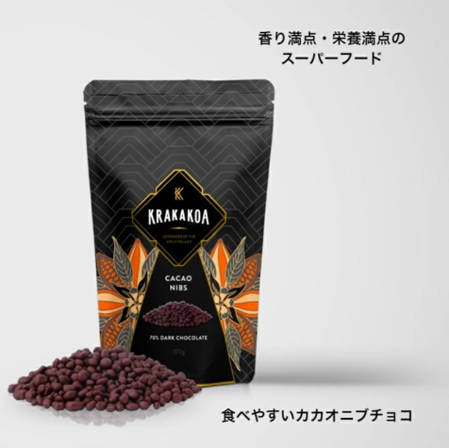 ダウンタウンティー