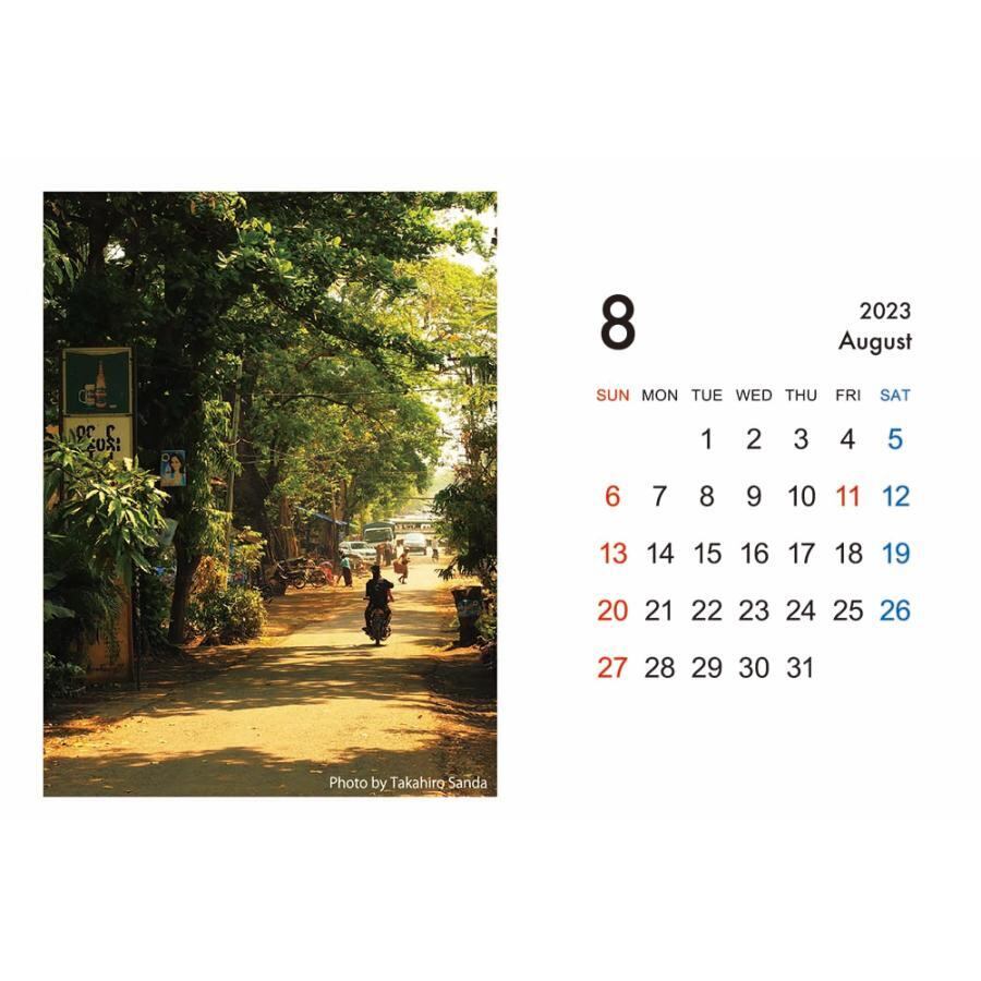 三田崇博 2023年 ミャンマー 卓上カレンダー B | ZEKKEI WORLD（絶景