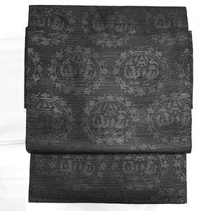 名古屋帯・夏帯・喪服用・正倉院文様・No.200701-1629・梱包サイズ60