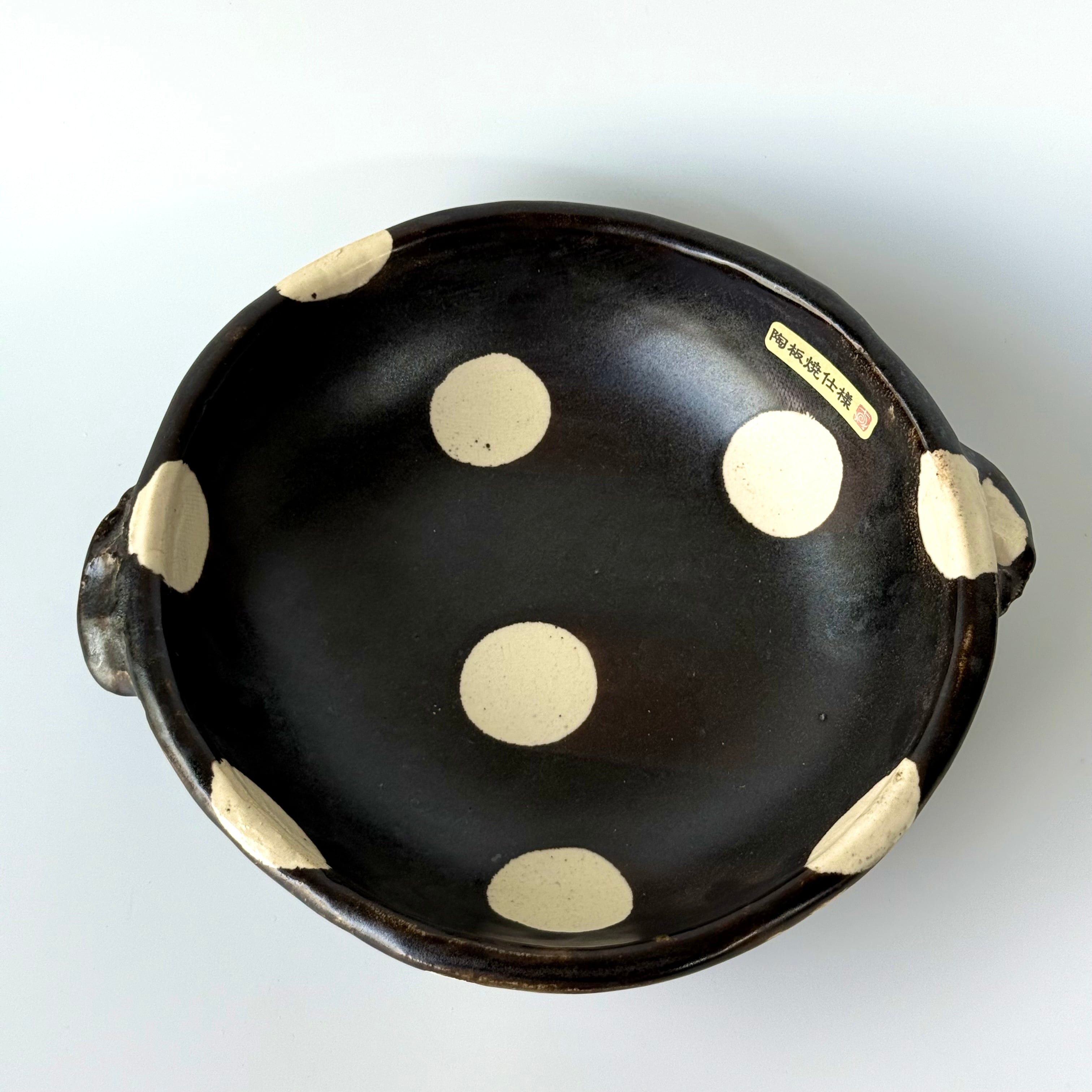 伊集院真理子 耳付き鍋 黒ドット | Lotus roots(ロータスルーツ