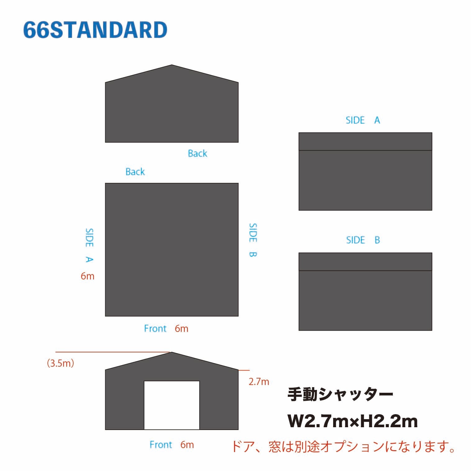 66STANDARD アメリカンガレージキット | Pay ID