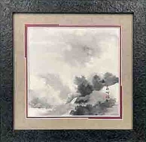 笹川春艸作品展「fusion」開催記念　出品作品　『滝の音』　墨画