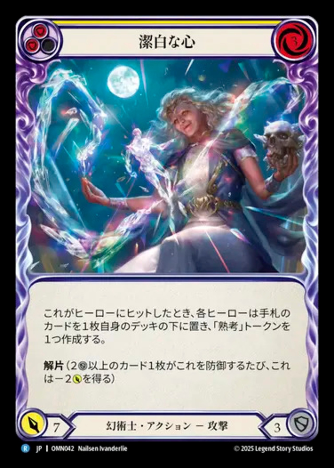 画像1