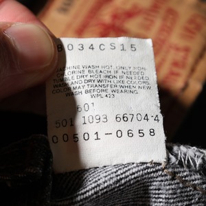 極美品 34×36 Levi’s 501-0658 93年 先染めブラックデニムパンツ リーバイス