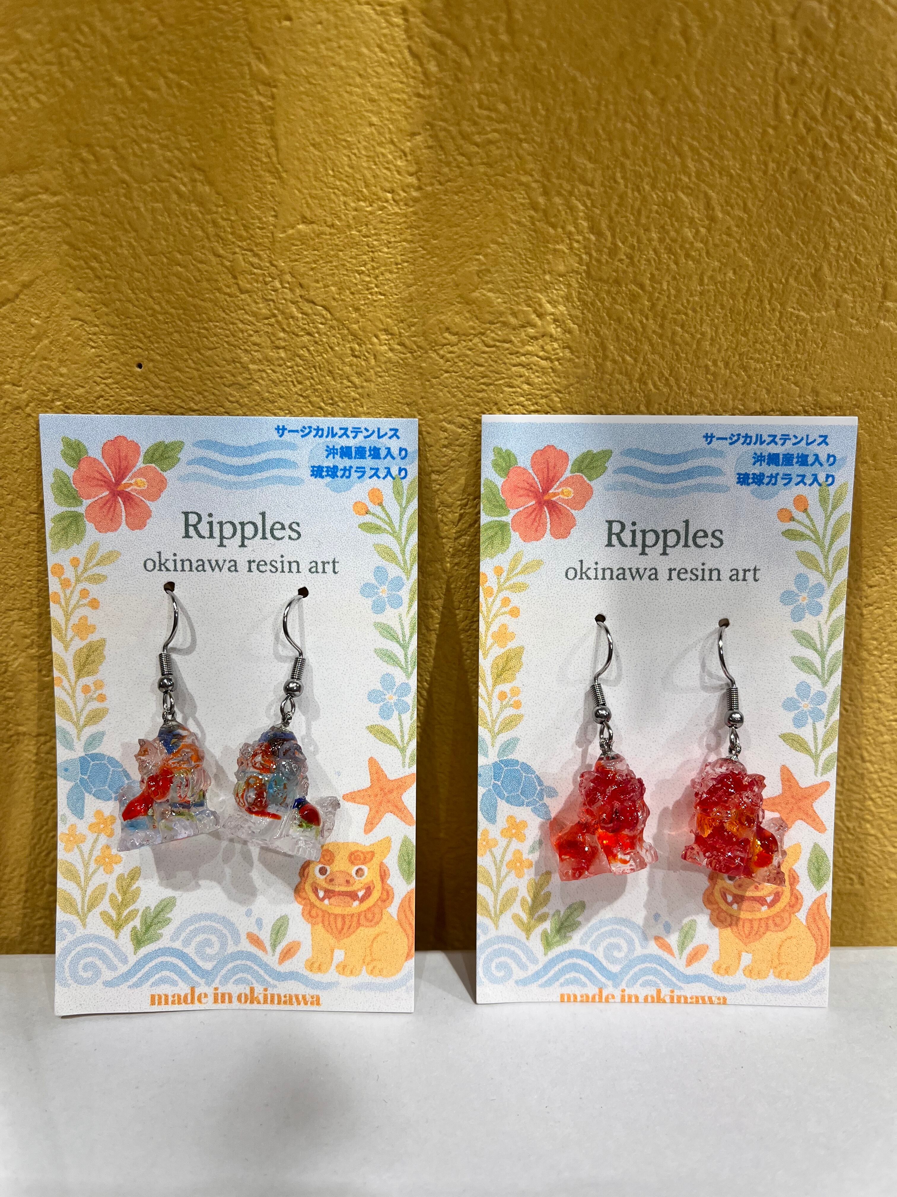 送料込】シーサーピアス 琉球ガラスとまーす（塩）入り T-A35-11