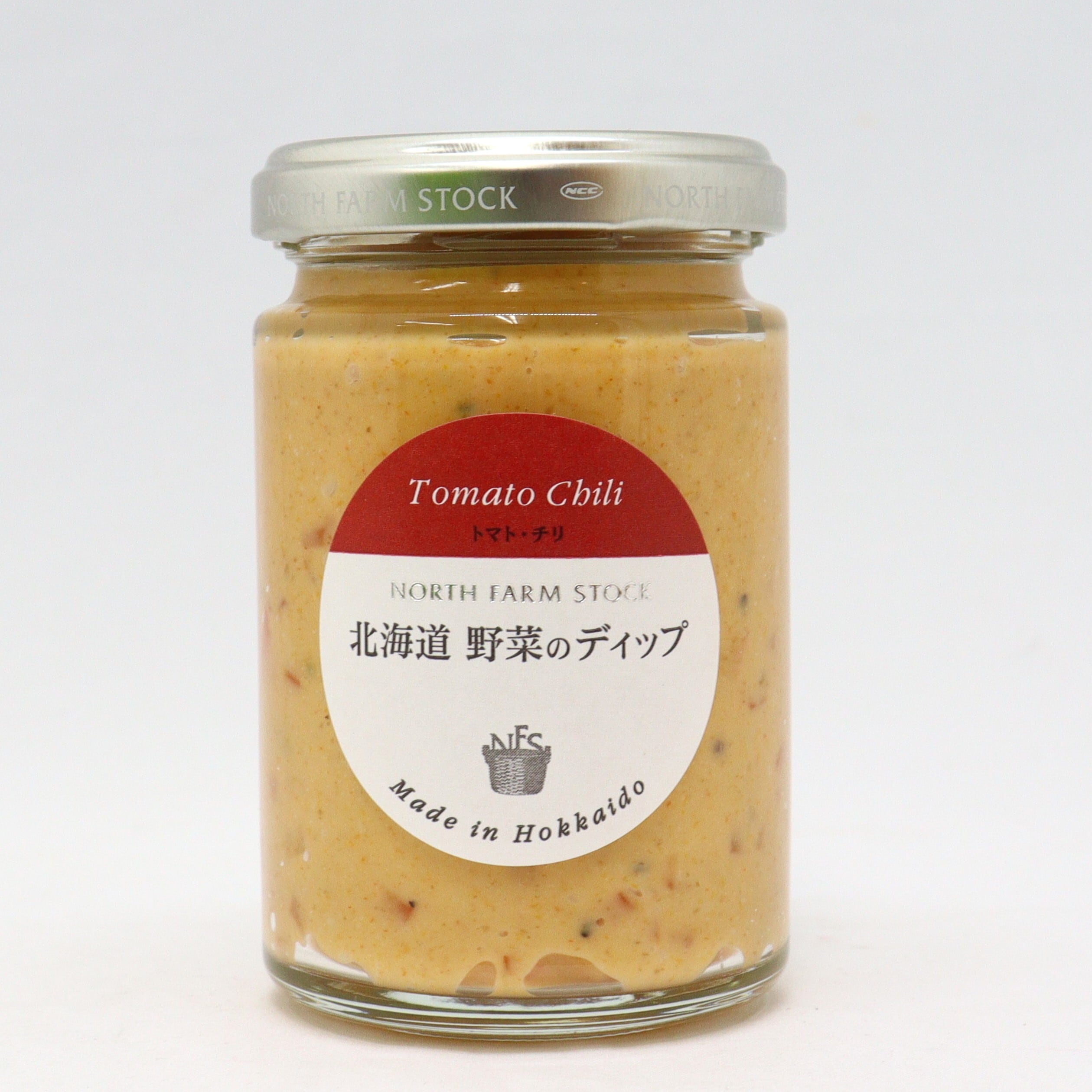 北海道野菜のディップ（トマト・チリ）【ノースファームストック