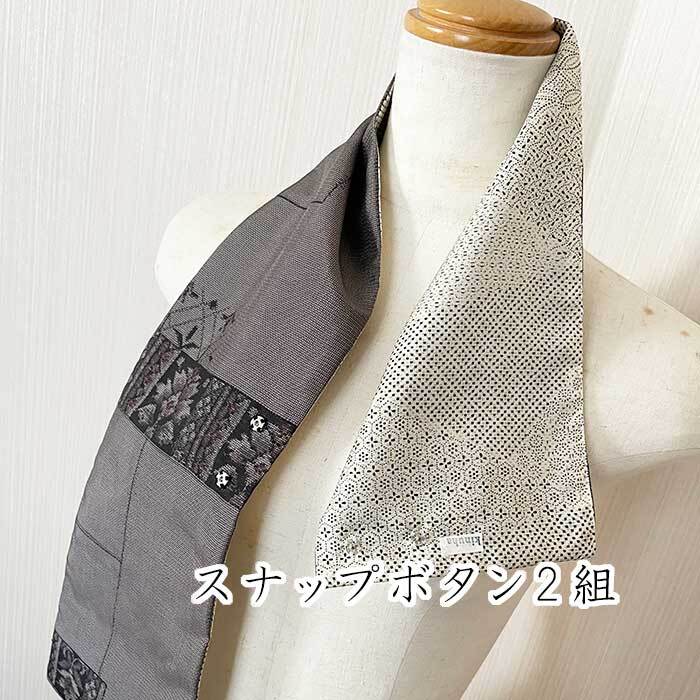 限定1点！着物リメイクうこん色水玉ストライプの銘仙から