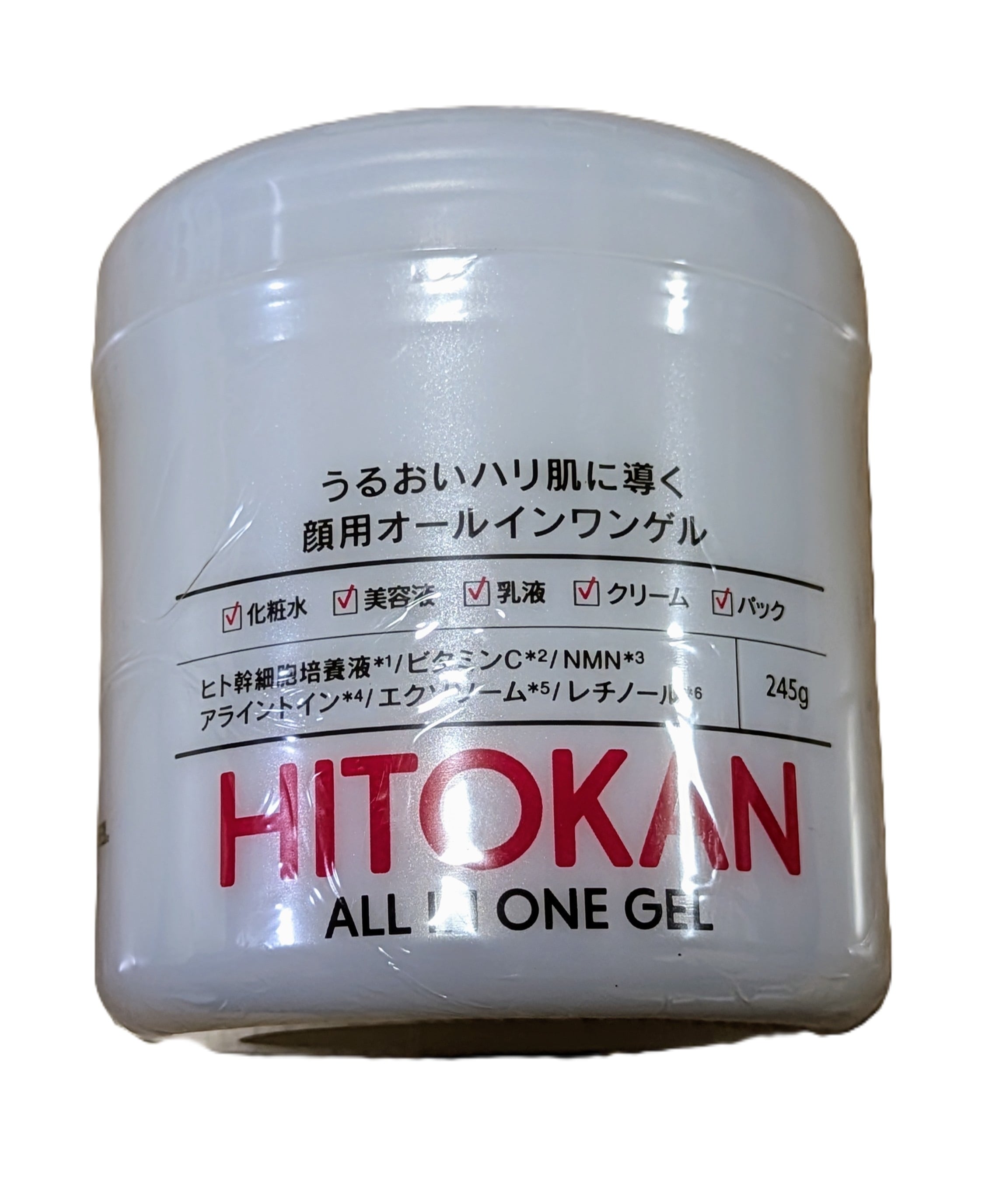 HITOKANオールインワンゲル 245g  特価　48個セット HITOKAN オールインワンゲル 245g 日本製 | maju～まあじゅ～