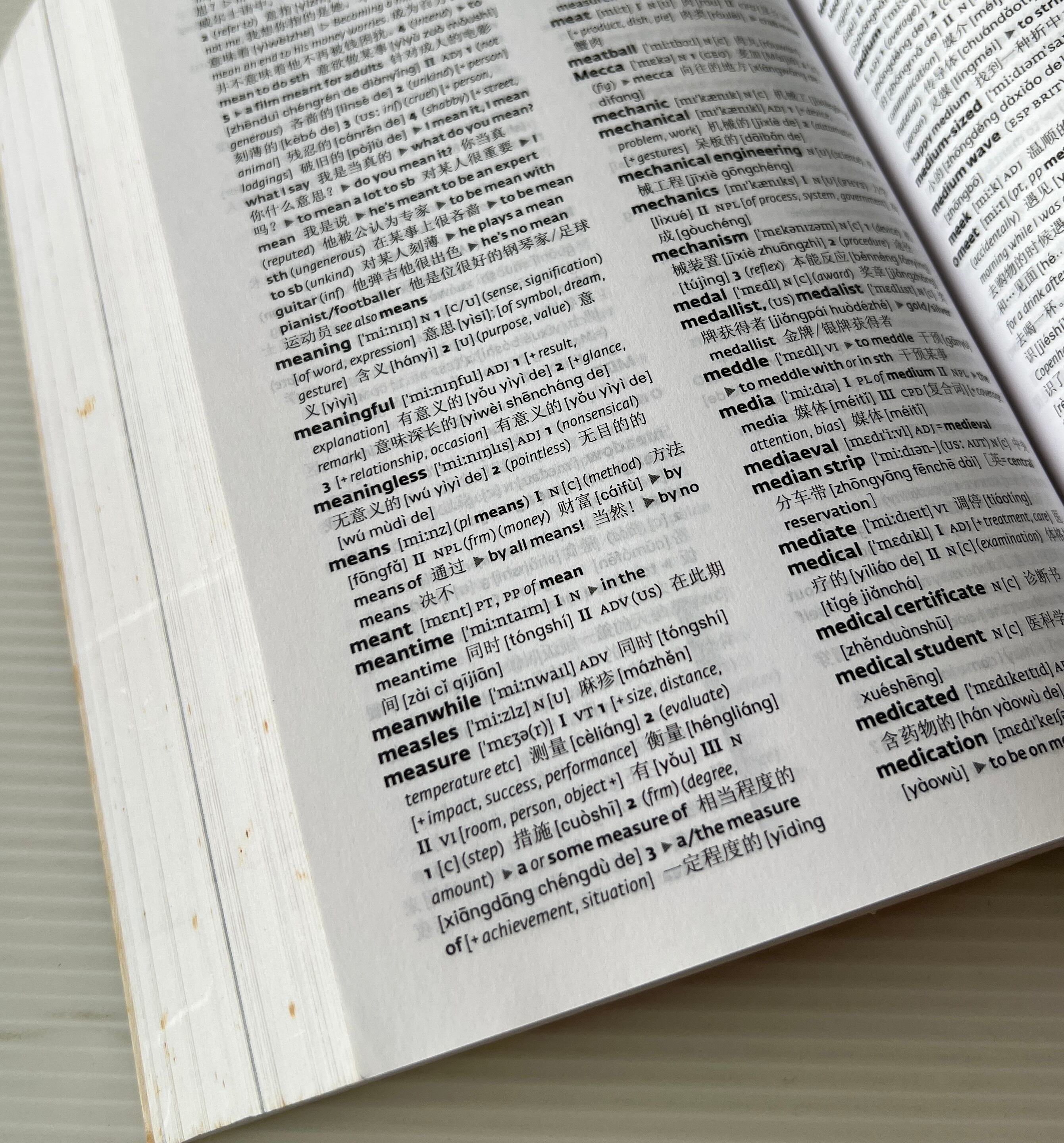 Collins Chinese Concise Dictionary / HarperCollins