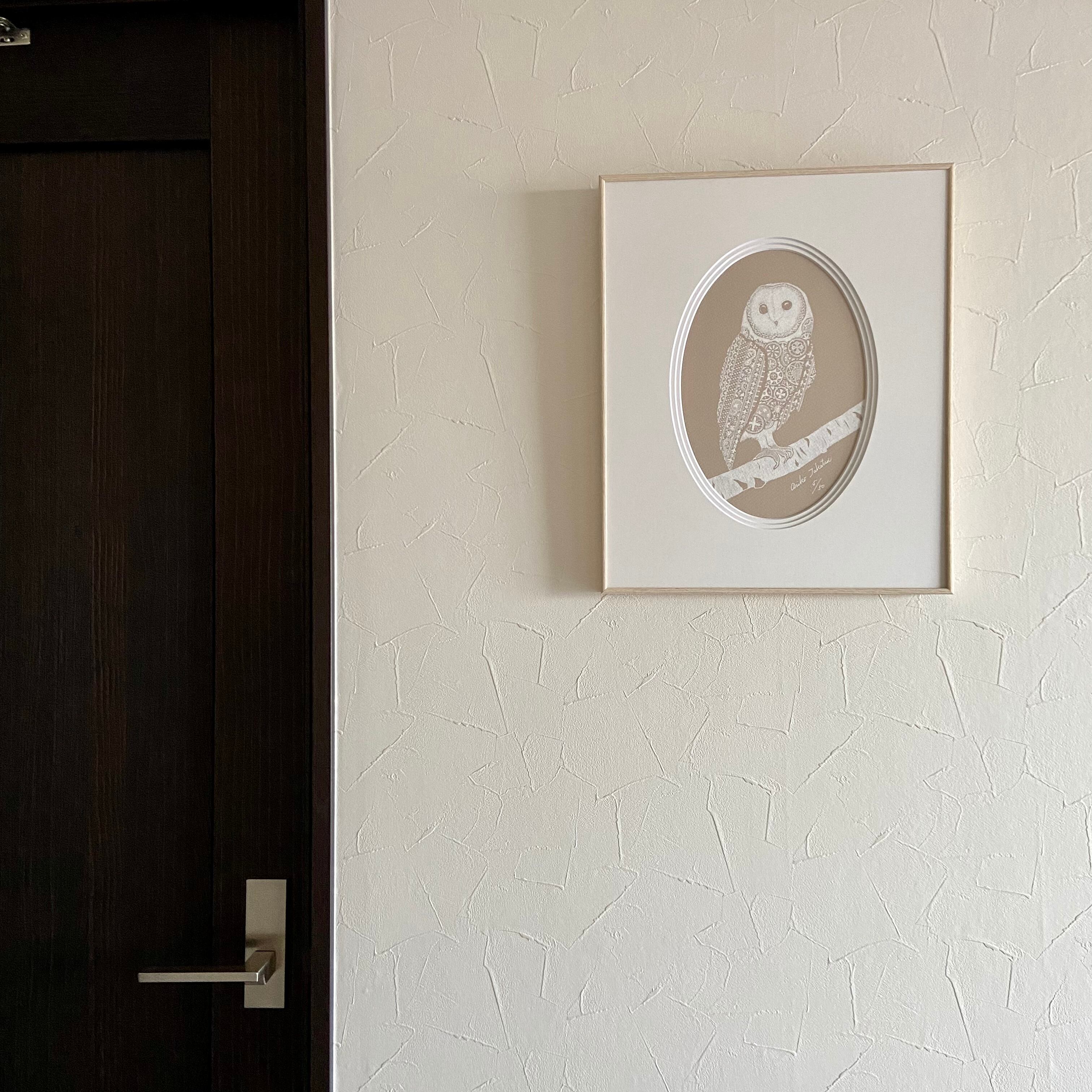 Watching Over You  あなたを見守っているよ