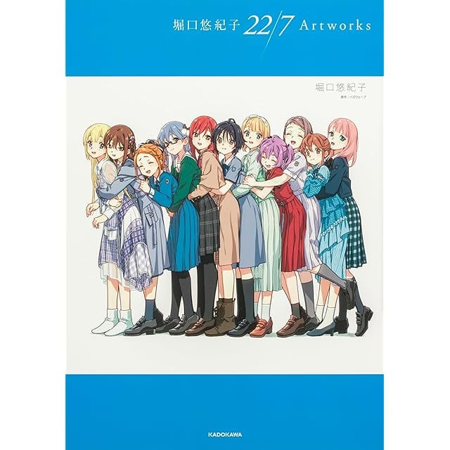 竹宮恵子複製色紙 ジルベール（風と木の詩） / 竹宮惠子 [15621] | PAY ID