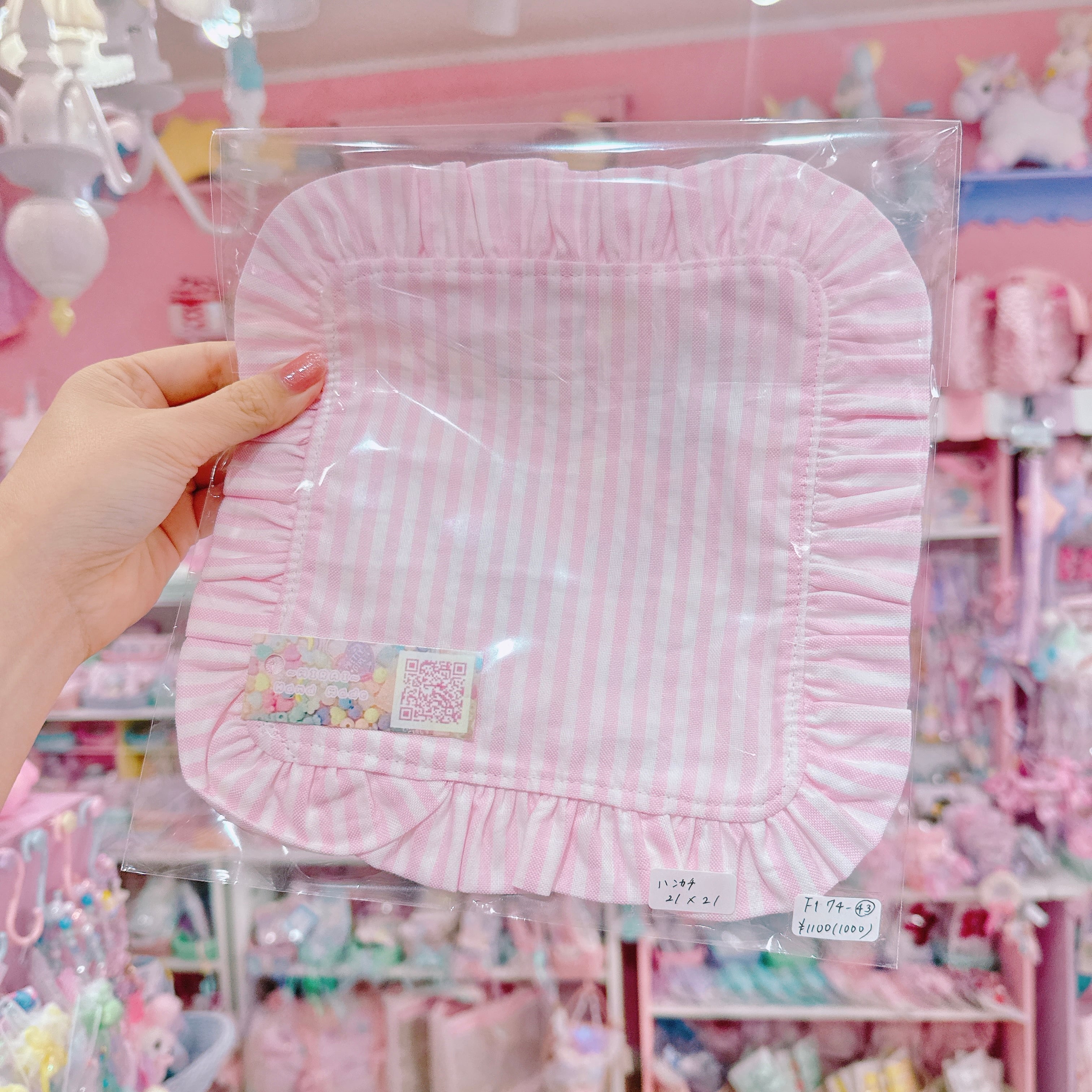 【F1】74-43フリルハンカチ