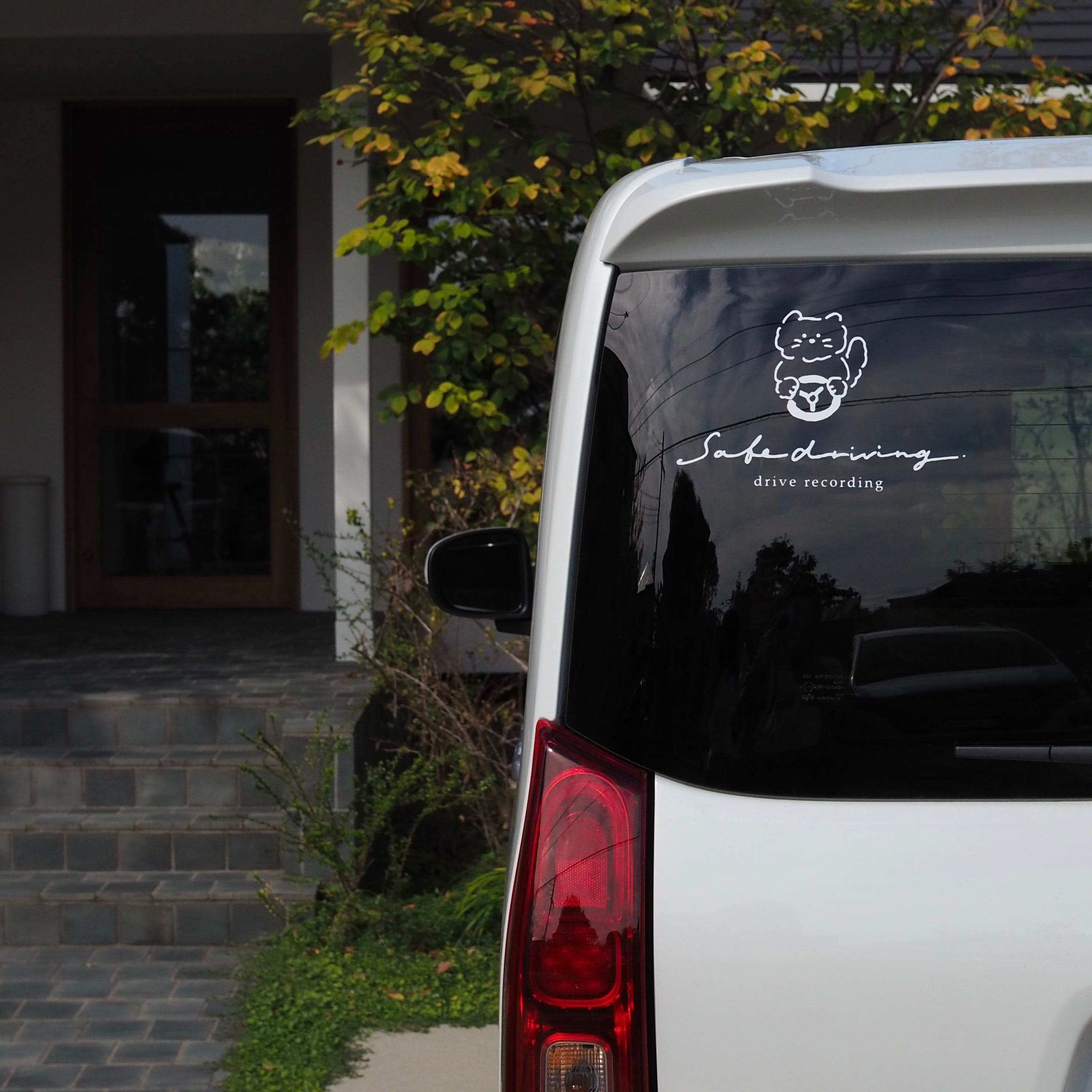 新作 /「ruru 」Safe driving