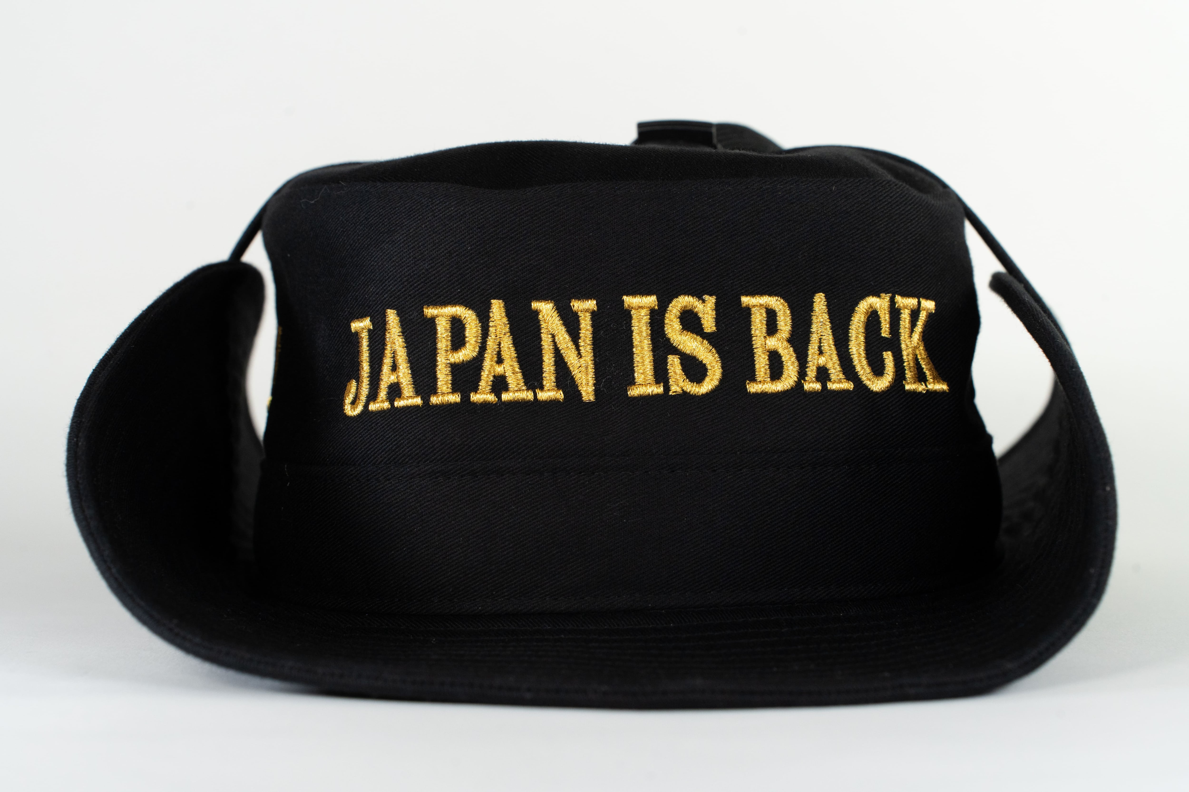 Japan is back ハット 黒 | チームサナエ Veanas号公式グッズ販売