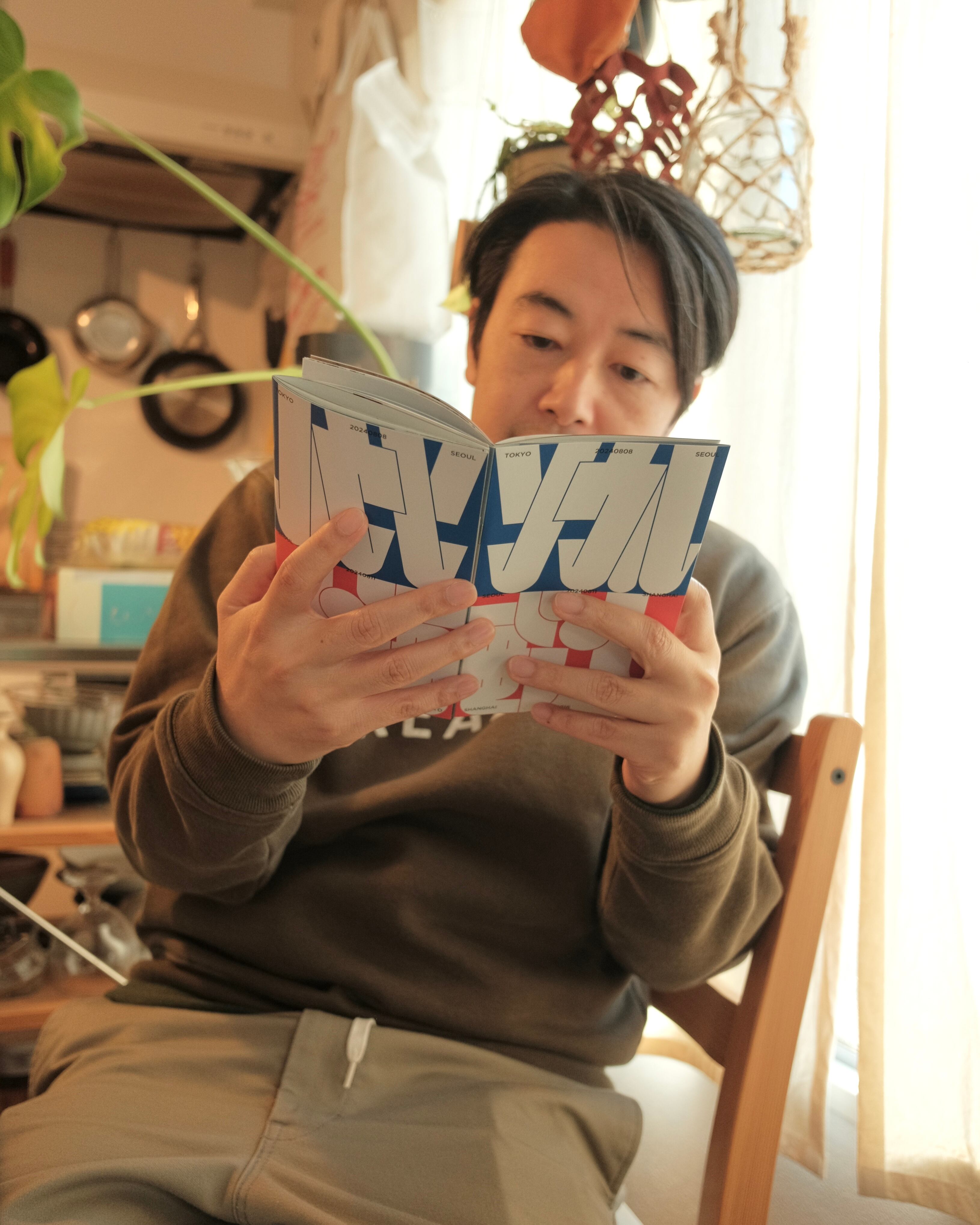 ソウル上海ZINE | オギーソニックストアー