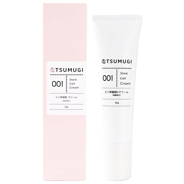 6本】ロコベース リペアクリーム 30gx6本 (4987107622044-6) | Pay ID