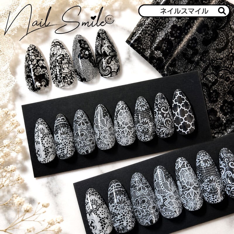 Nail Shop Nail smile|ネイルスマイル