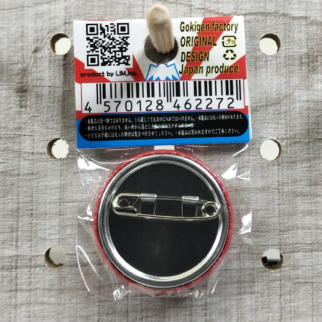 ＆.ハッチ →発送お時間下さいʕ•ᴥ•ʔ様 リクエスト 4点 まとめ商品 𝐌 @お取引垢 on X