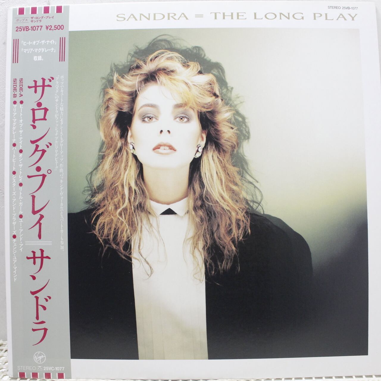 Sandra / The Long Play [25VB-1077, DM-207 356] - 画像1