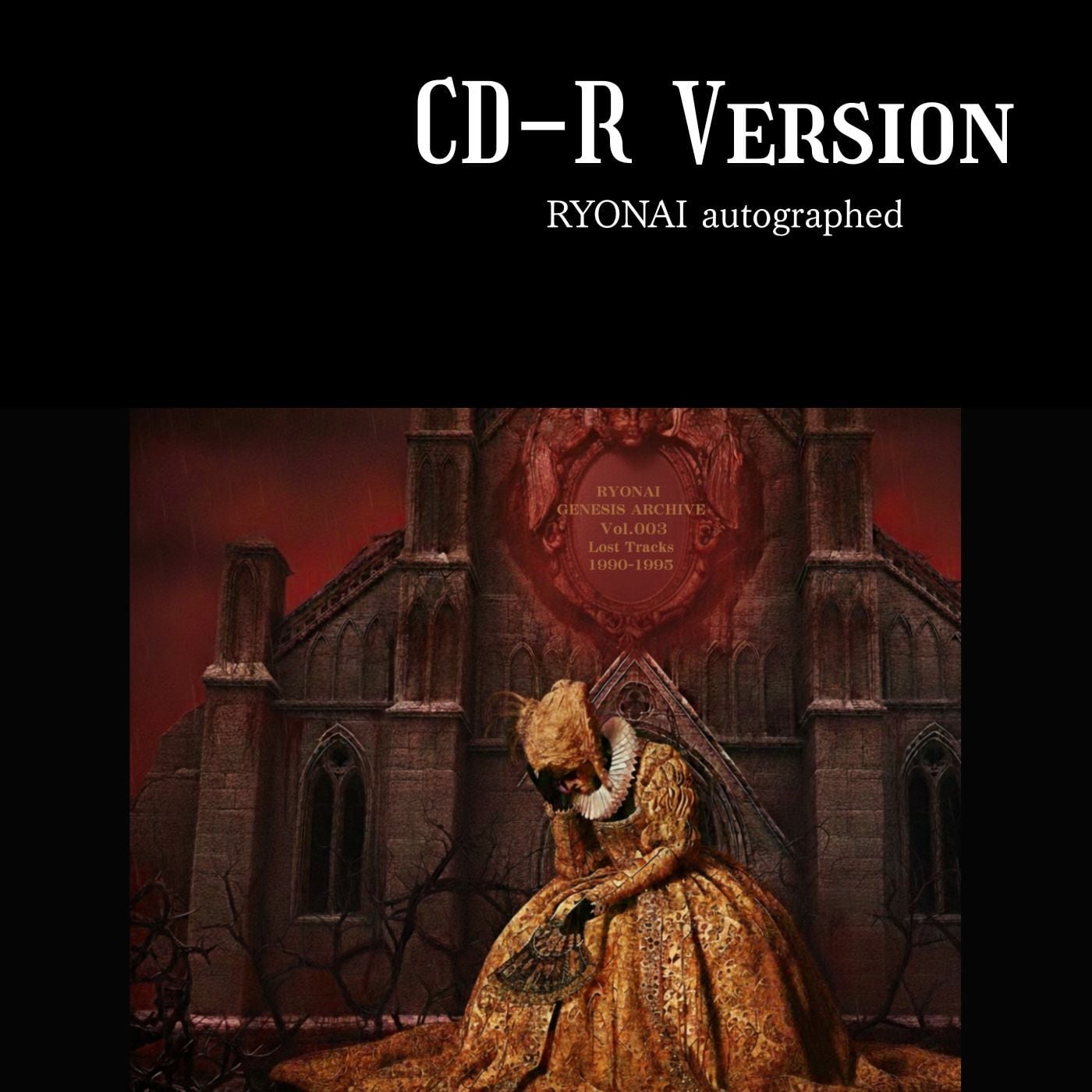 CD | VIRTU MORE