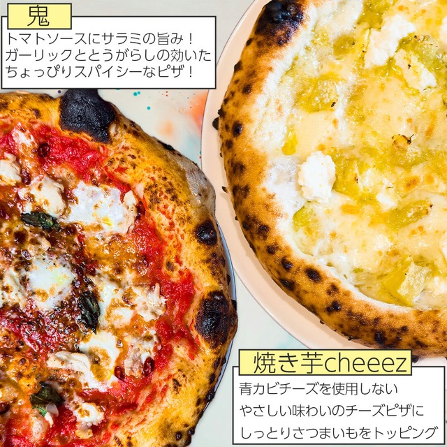3分で、専門店。【冷凍ピザ5種5枚セット】