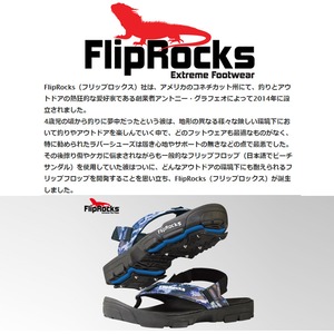 FlipRocks(フリップロックス) アルティメットサンダル スポーツサンダル トレッキングシューズ アウトドア 用品 キャンプ グッズ