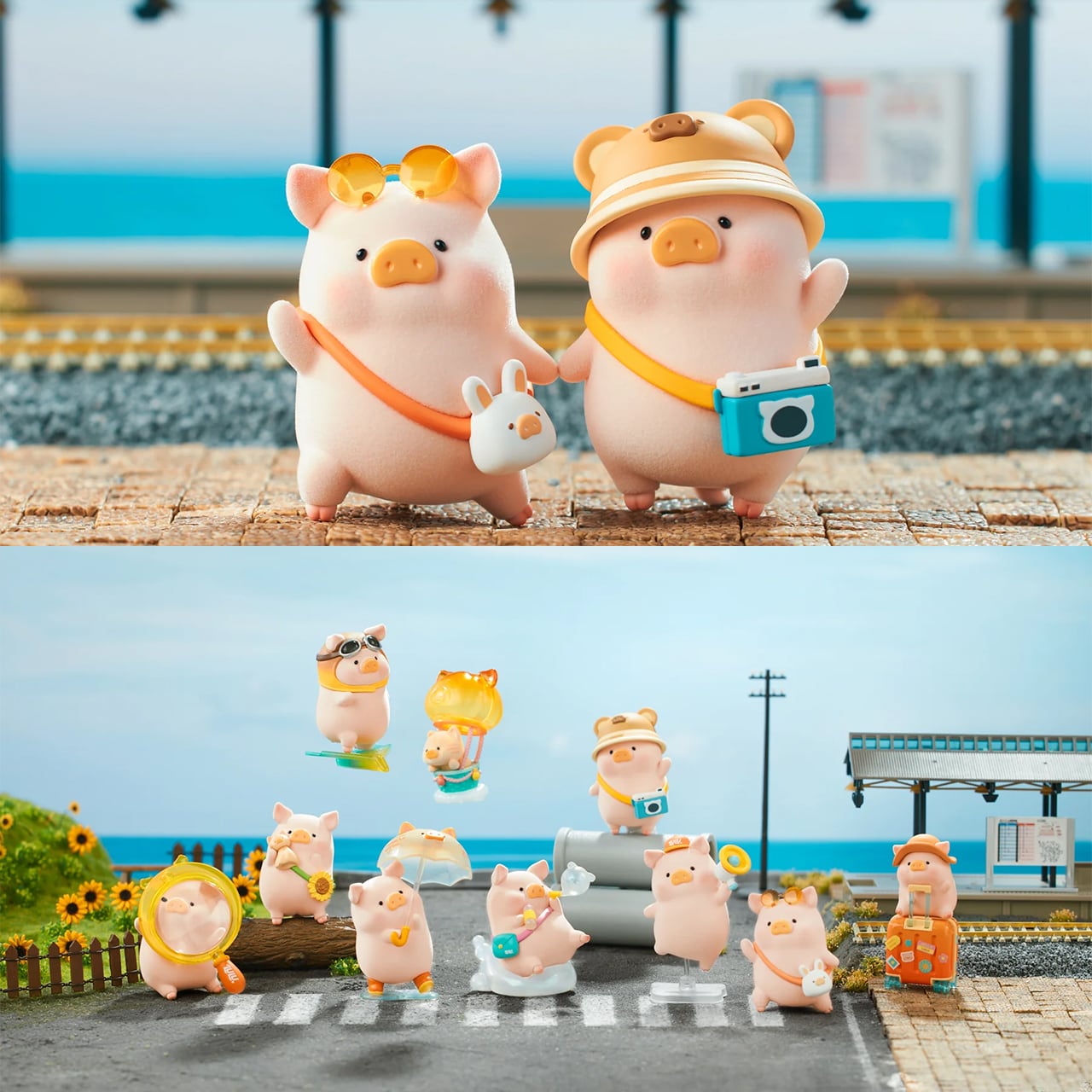 アートトイ | SUN PORT