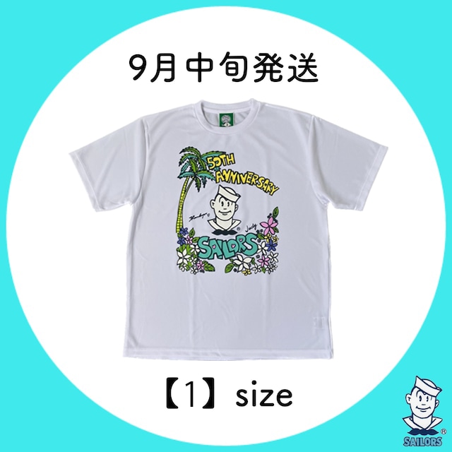 50thドライTシャツ 白×【1】size