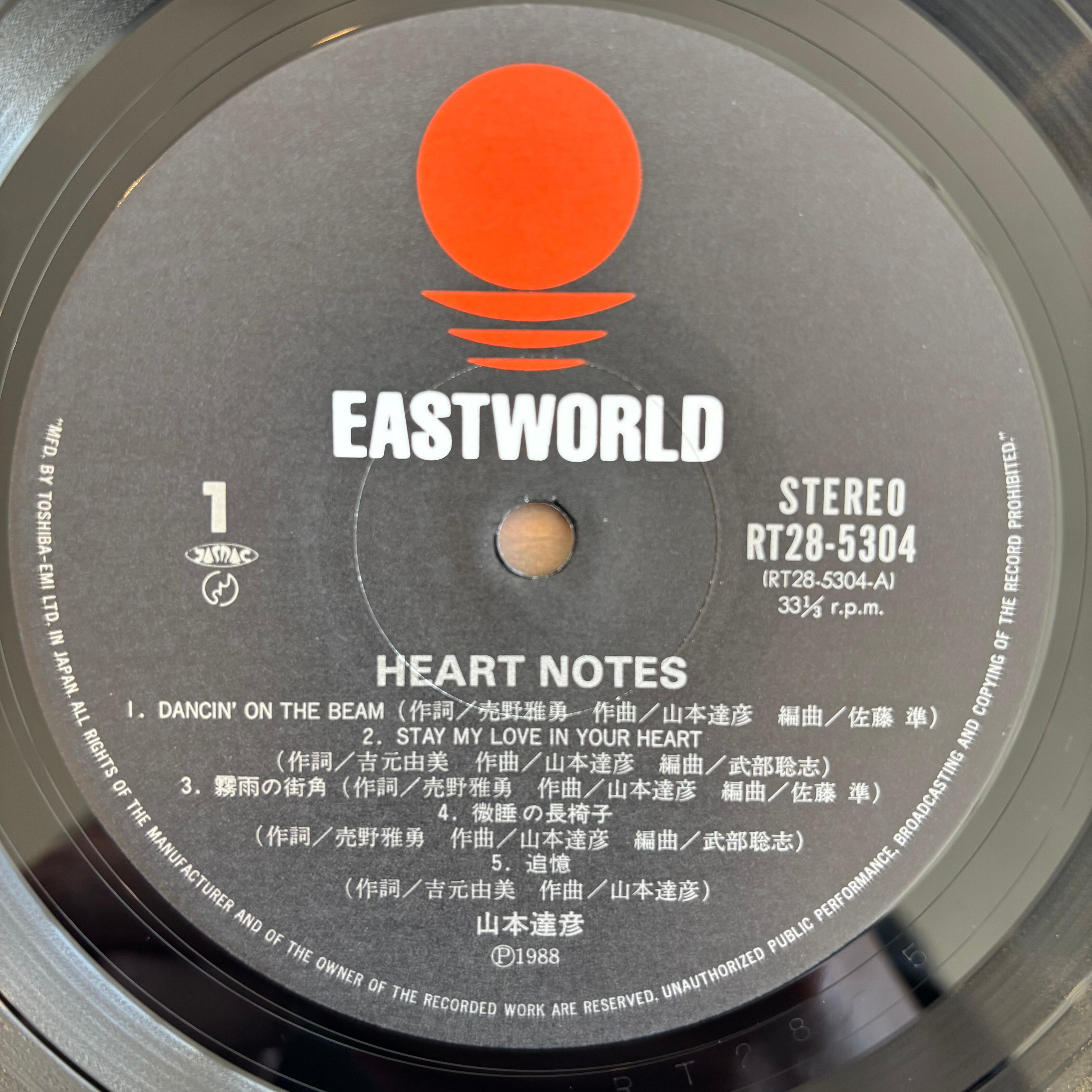 山本達彦 / HEART NOTES | PASSTIME RECORDS / パスタイム レコード