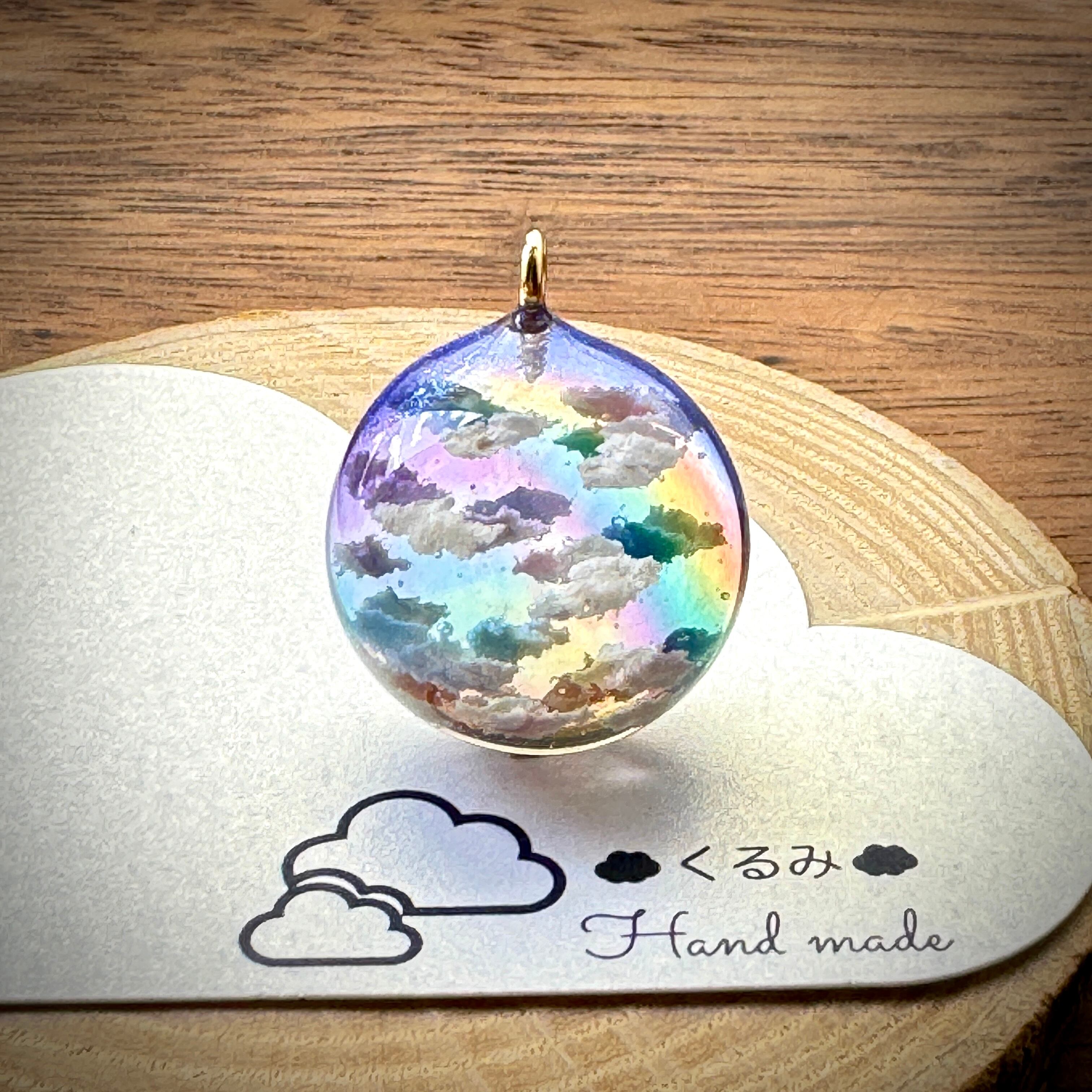 半球の雲レジン 虹の空 C