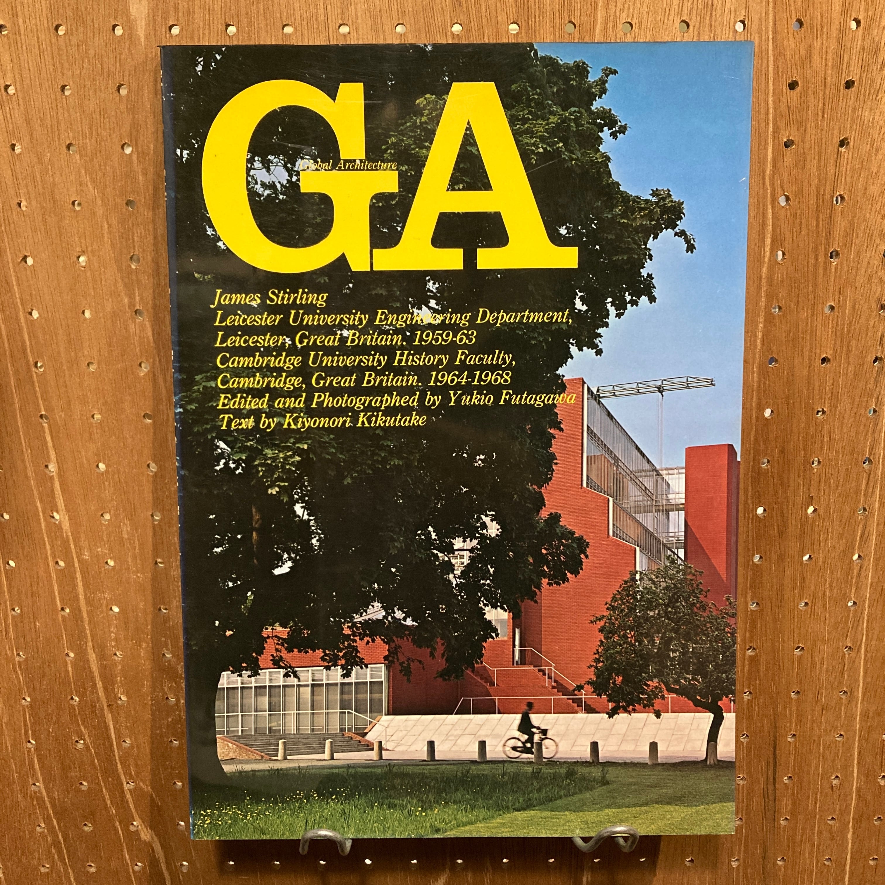 GA グローバル・アーキテクチュア | 百年