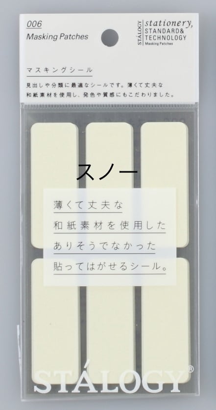 235f7c7d76022682d8e581560deca4