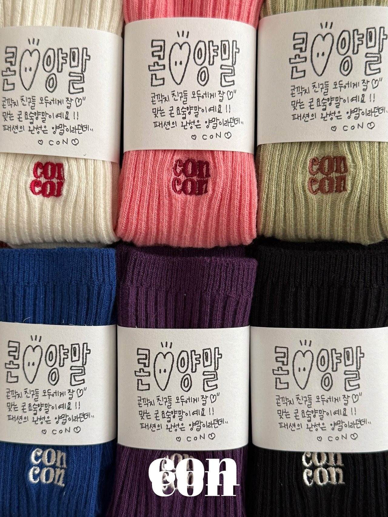 ［即納］con socks 26autumn/ CON