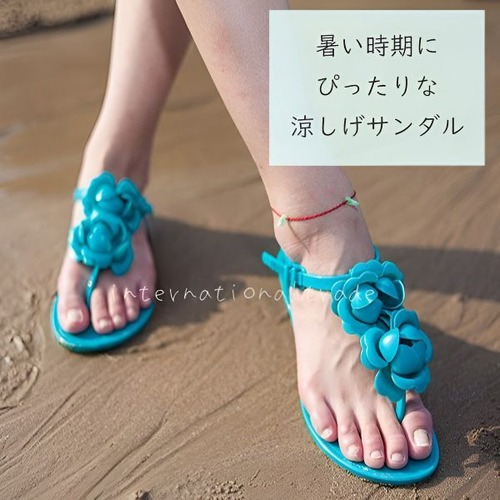 レディース靴 ビーチサンダル コサージュ付き サンダル 23.5cm フラワー リゾート 海 プール 夏 靴 花飾り ぺたんこサンダル ローヒール 軽量 歩きやすい 痛くない かわいい おしゃれ ナチュラル 大人可愛い フェミニン トングサンダル m126 SH