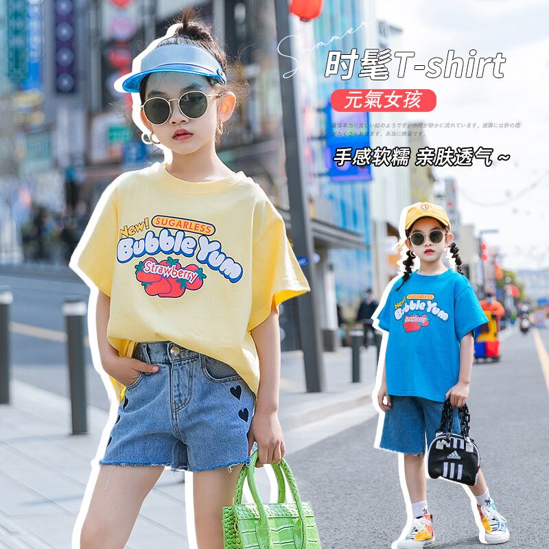 Tシャツ サマースタイル コットン 夏物 ピュア トレンディボーイ18482874842
