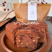 【バレンタイン限定】ラムナッツショコラ米粉パウンドケーキ