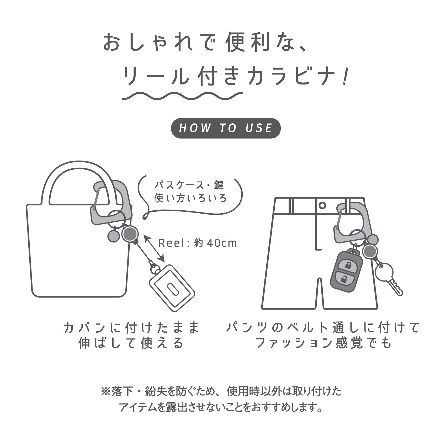 キャットチャリティ＞ チャーム（リール付き） エキゾチックショート