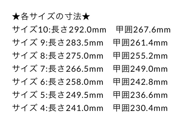 革のスニーカー【Type：トレーナー】メンズ