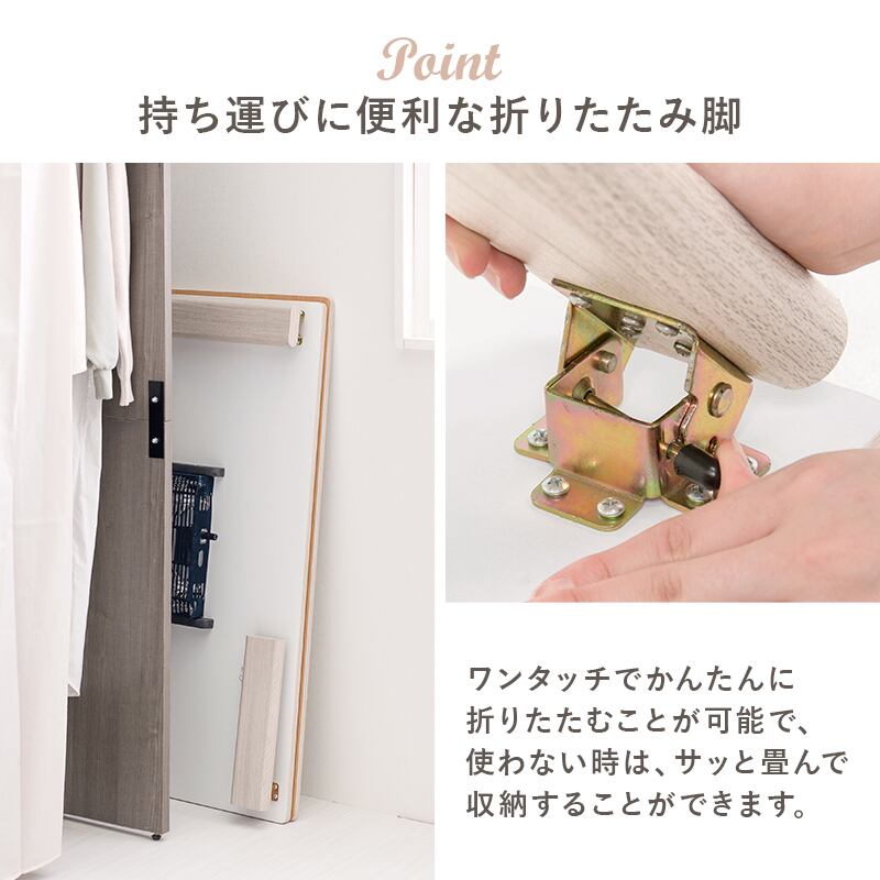 【完成品】折れ脚カジュアルコタツ＋うす掛け布団 2点セット 天板リバーシブル こたつ2種x掛け布団3種 幅105cm