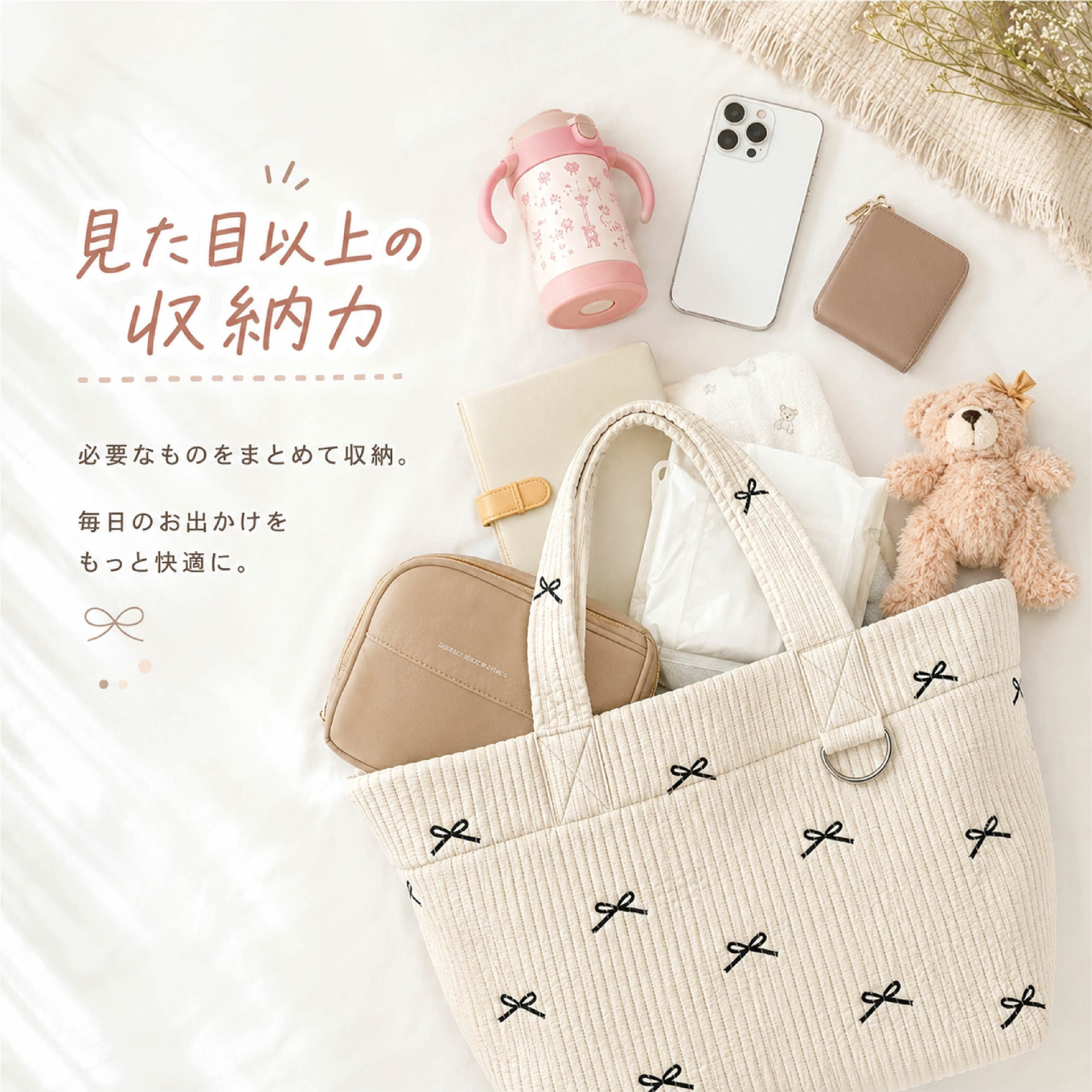 LZ 1065 . ヌビトートバッグ レディース 刺繍 キルティング トート