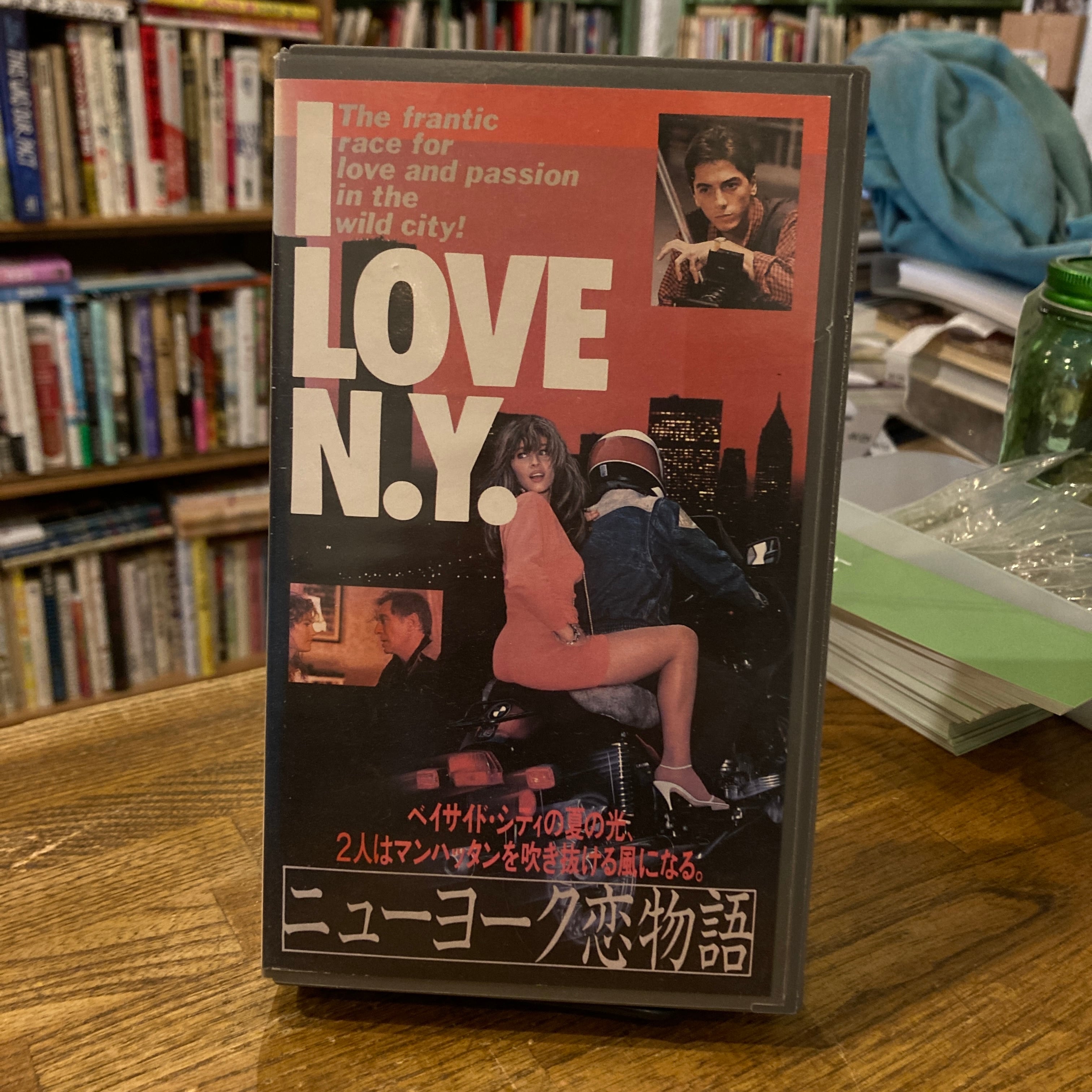 71 New York 森山大道 71 New York（Signed） - 森山 大道 / Daido Moriyama