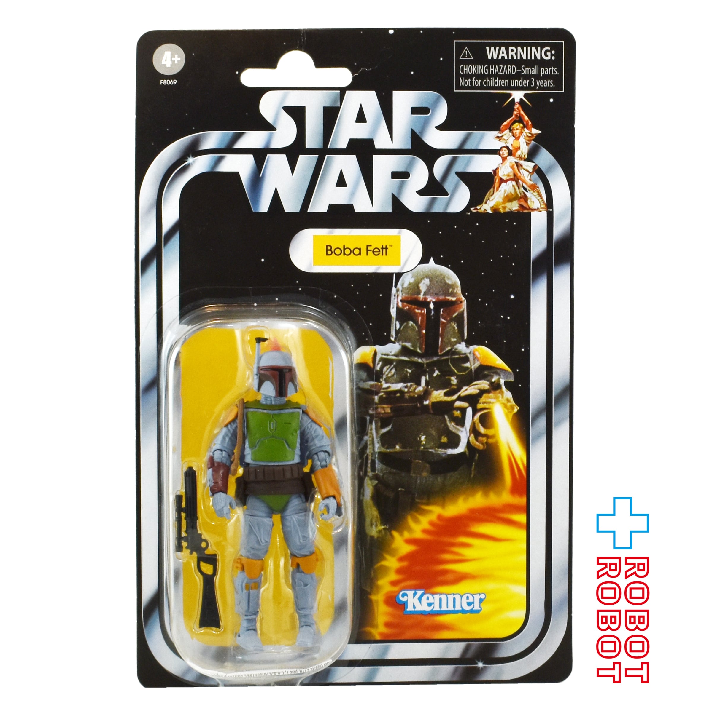 クラッシュ・バンディクー アクション・フィギュア モトクラッシュ