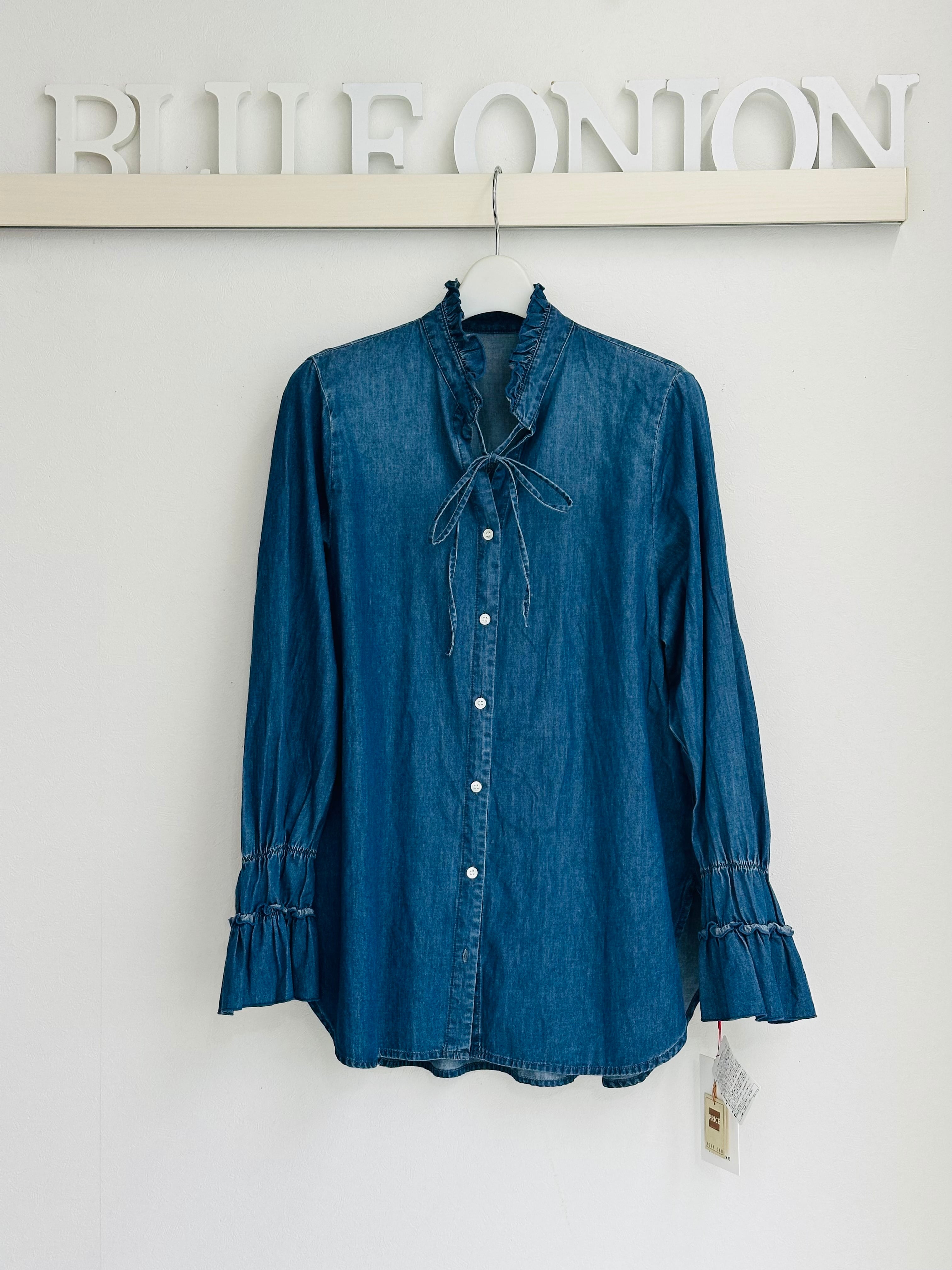 passione | BlueOnion